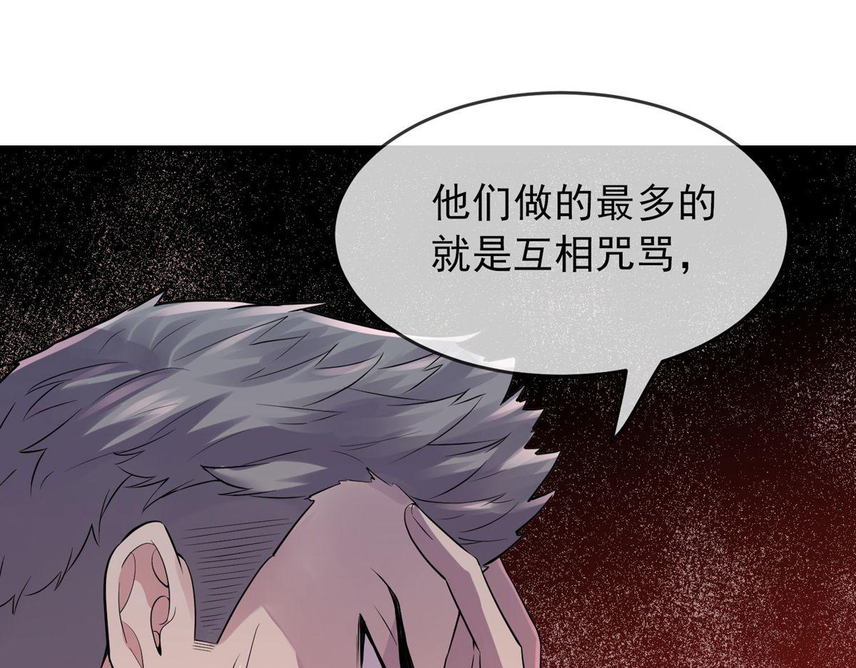 第 102 页
