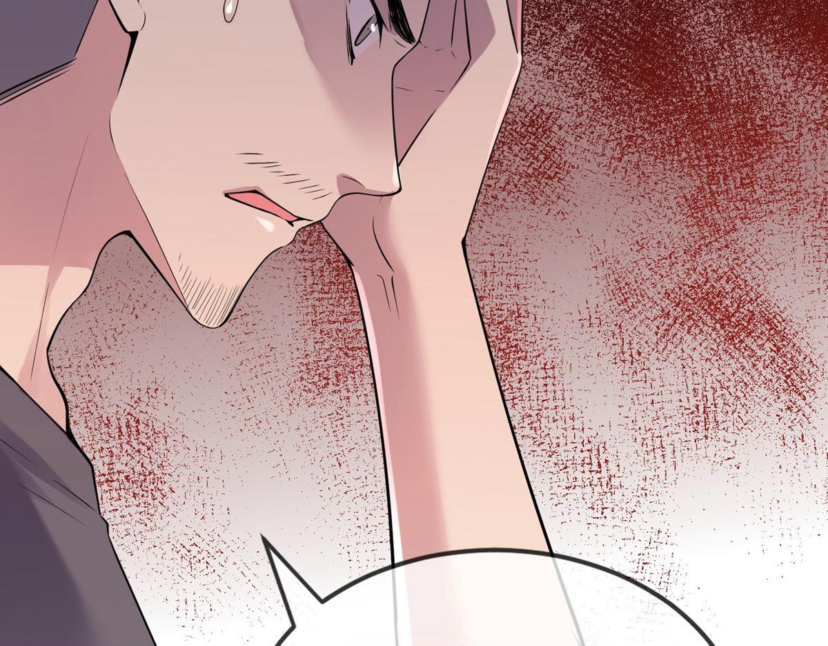 第 103 页