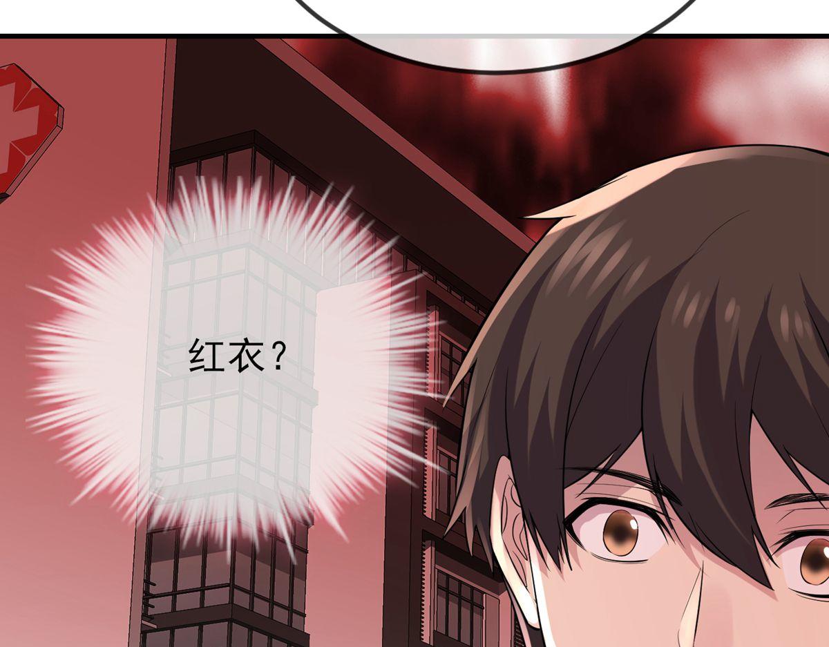第 105 页