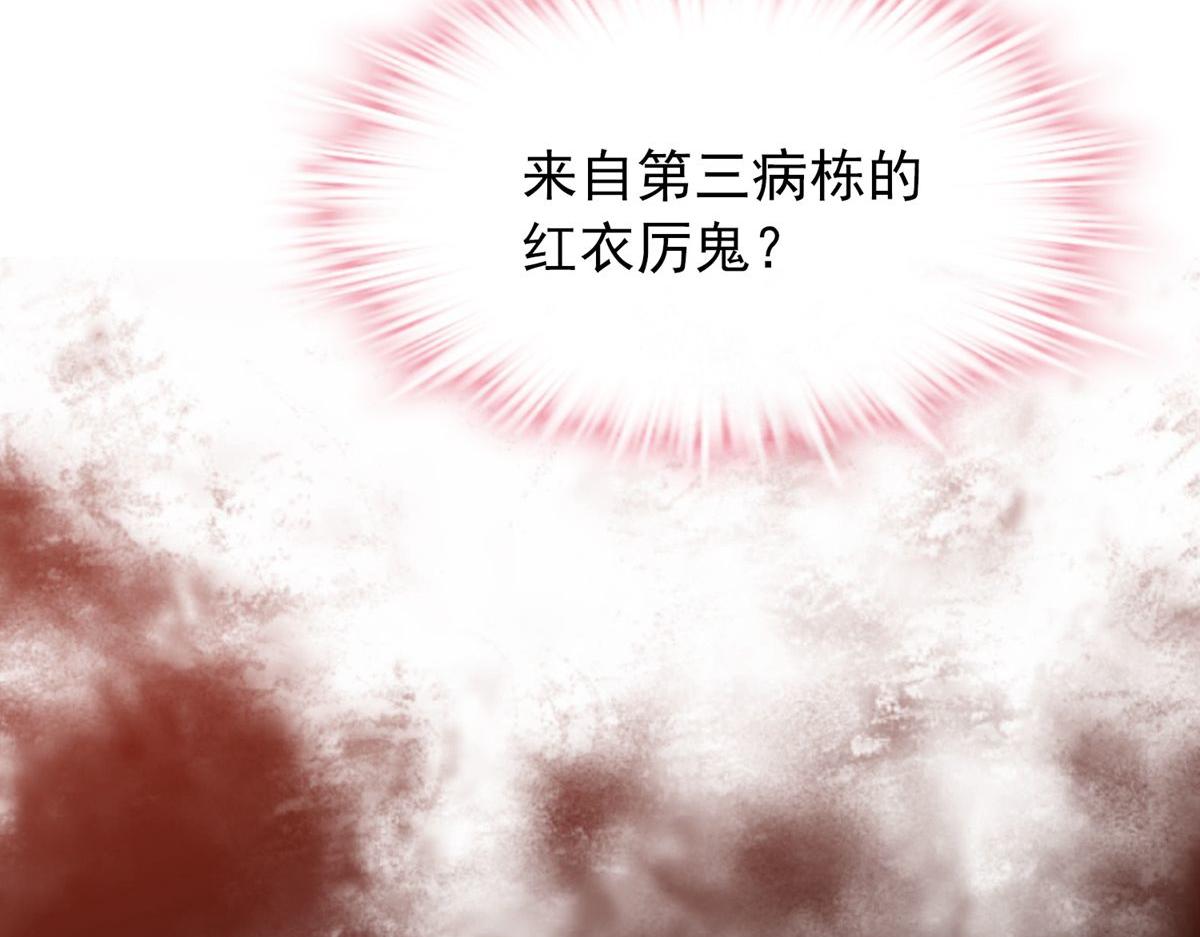 第 107 页