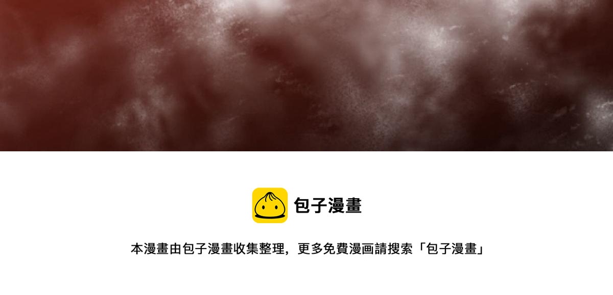 第 108 页
