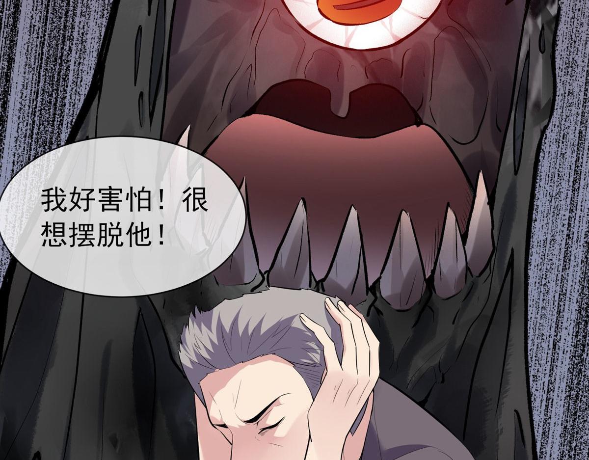 第 91 页
