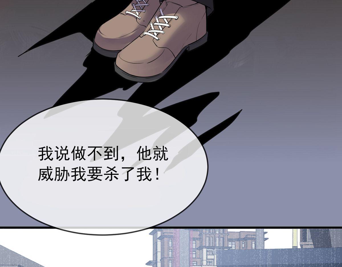 第 94 页
