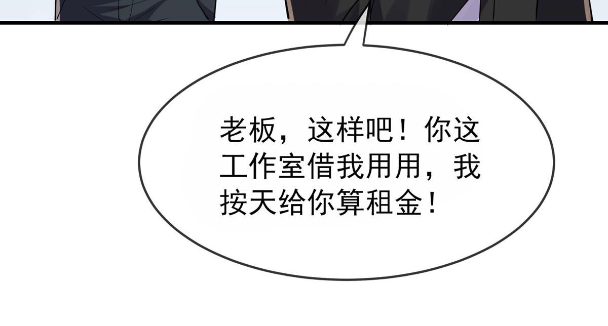 第 102 页