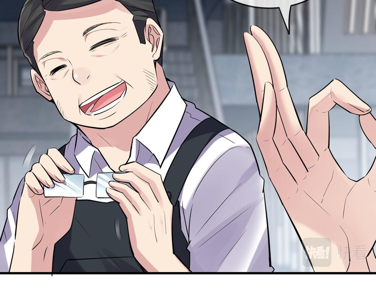 第 104 页