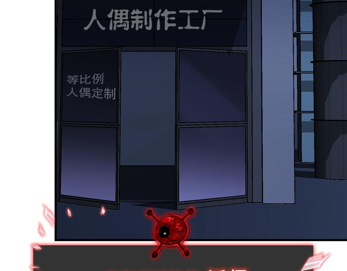 第 107 页