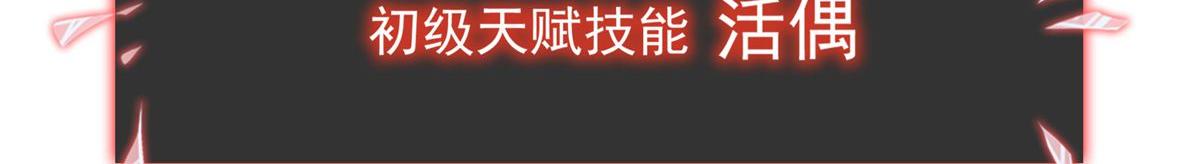 第 108 页