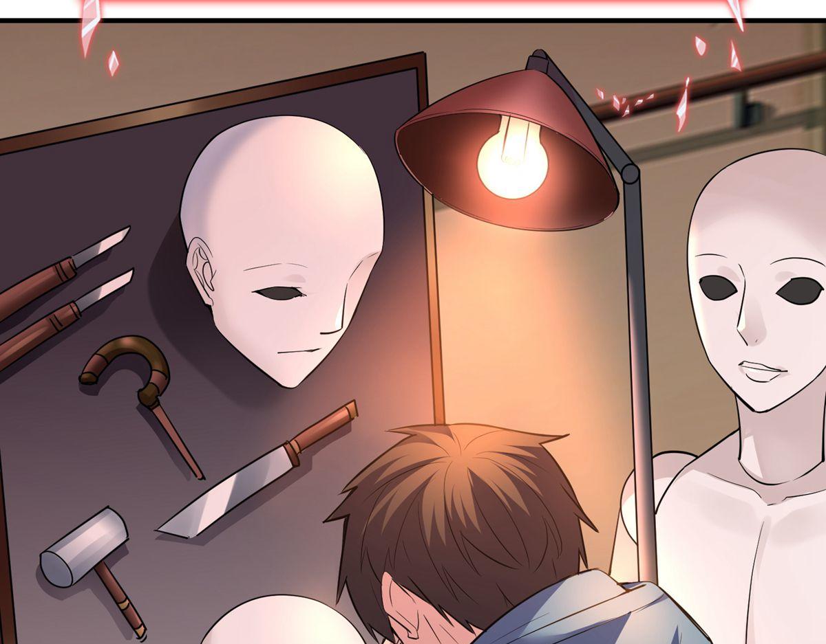 第 109 页