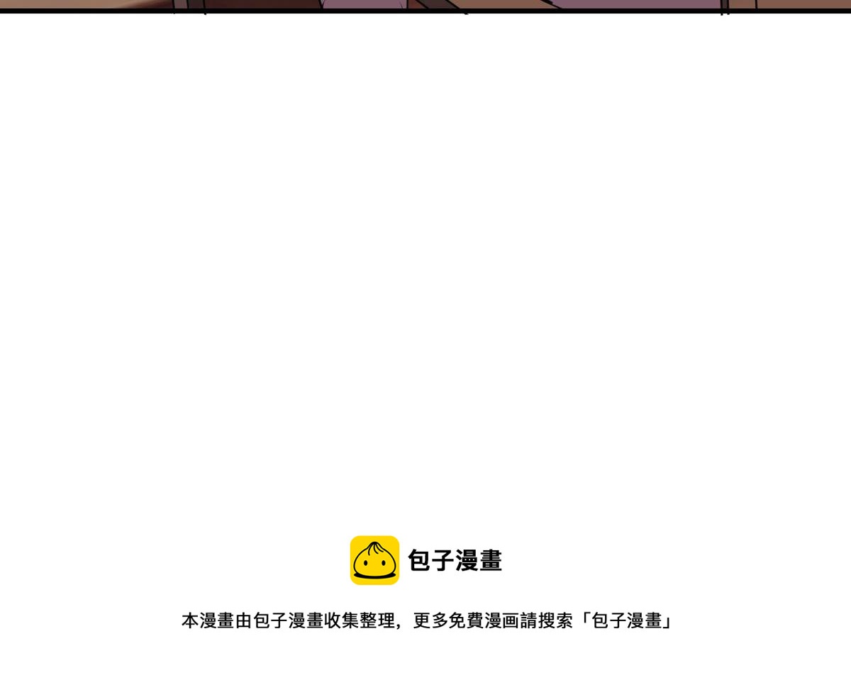 第 111 页