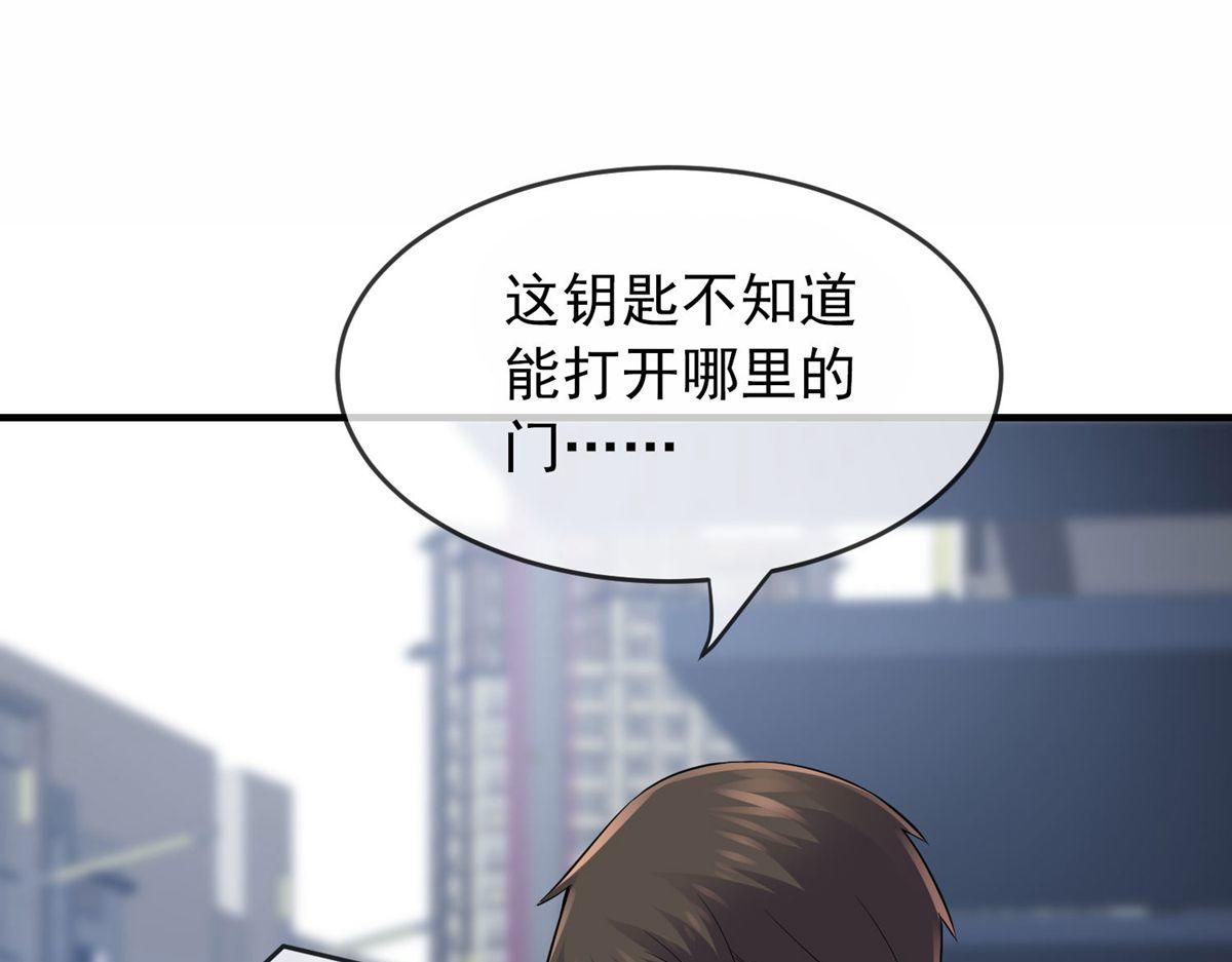 第 75 页
