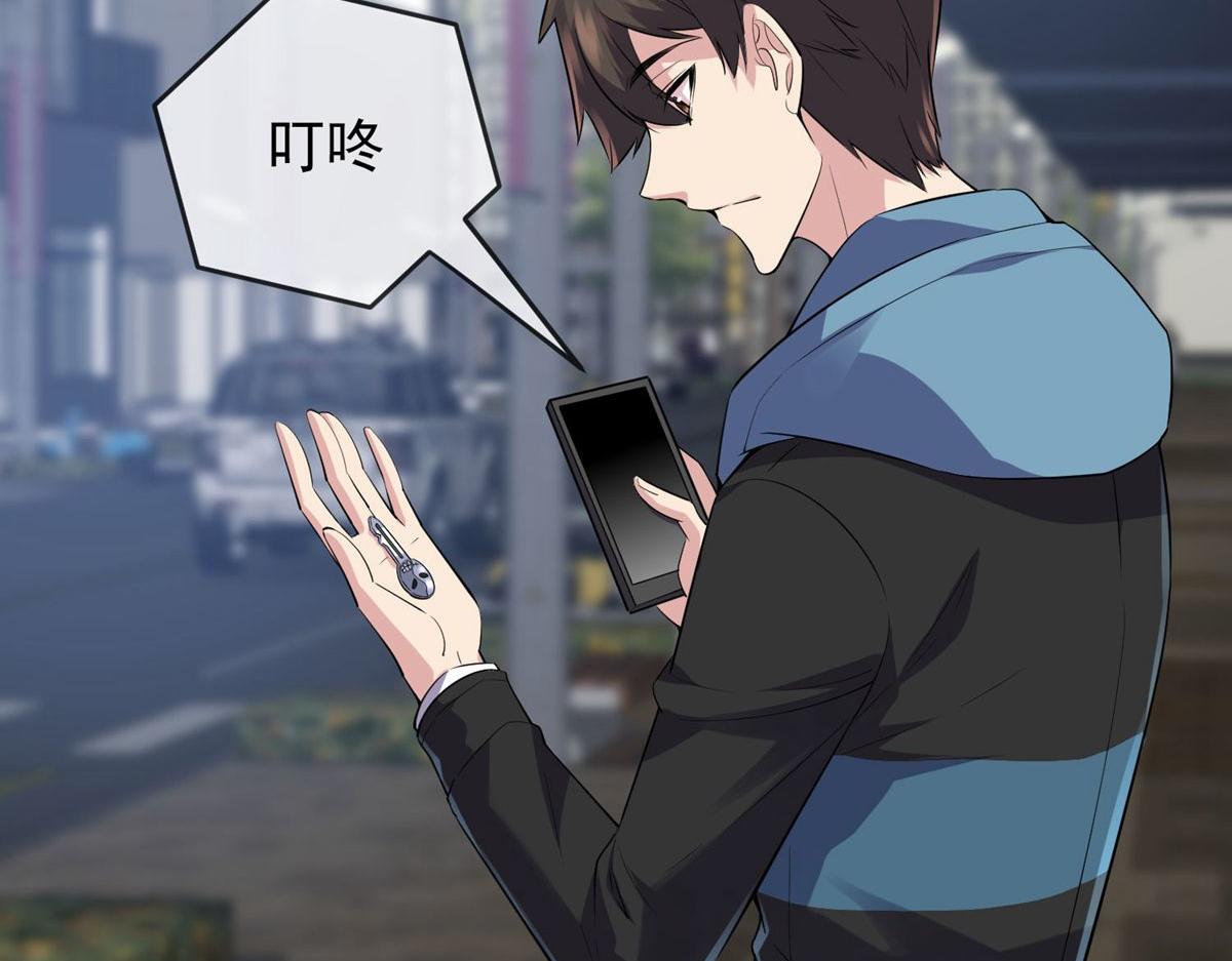 第 76 页