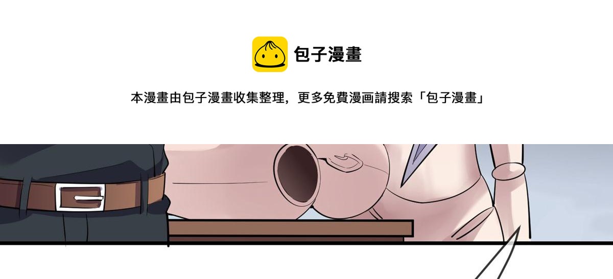 第 95 页