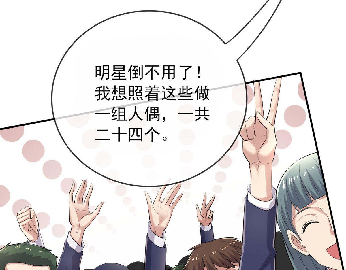 第 96 页