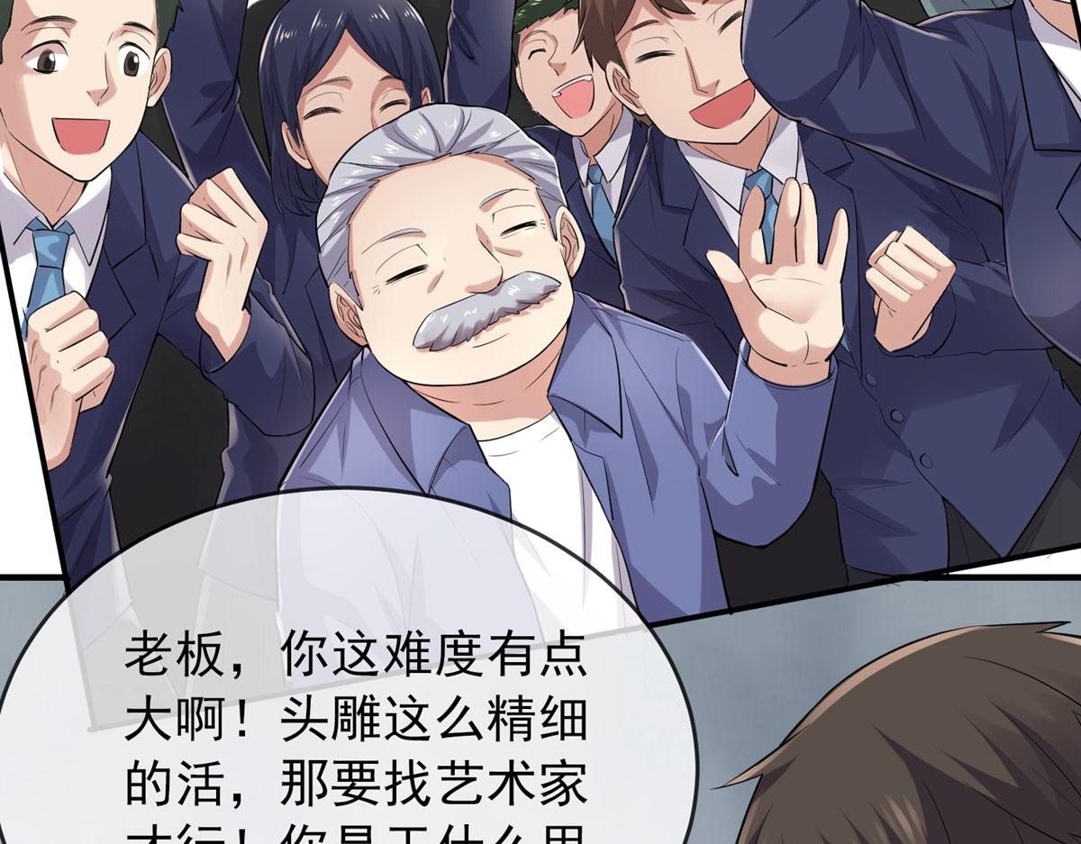 第 97 页