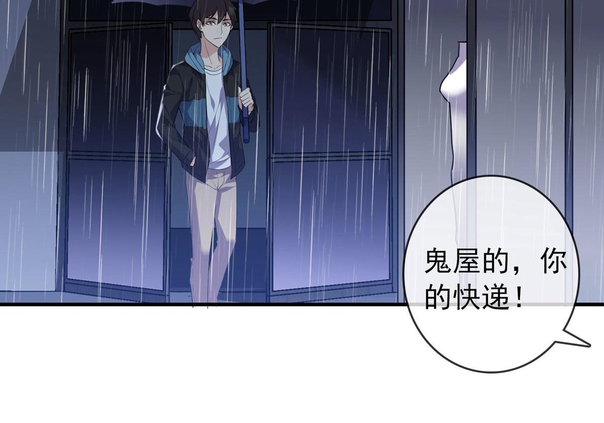 第 100 页