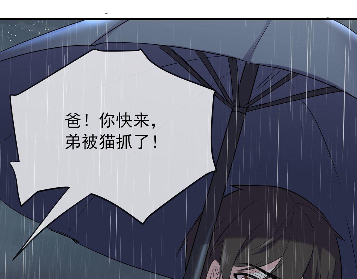 第 104 页