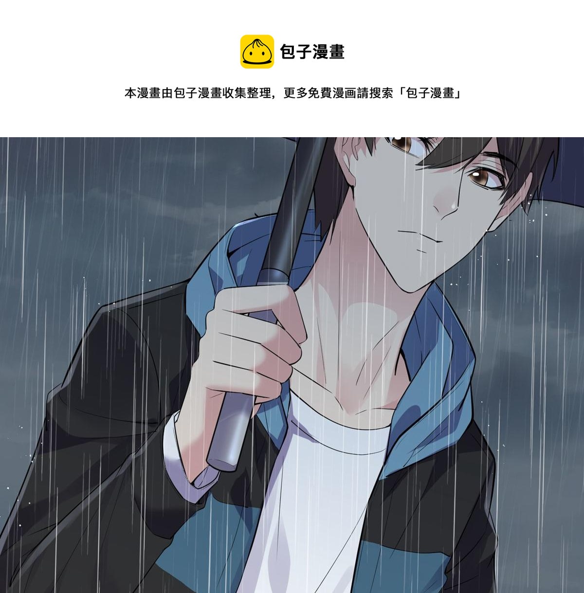 第 105 页