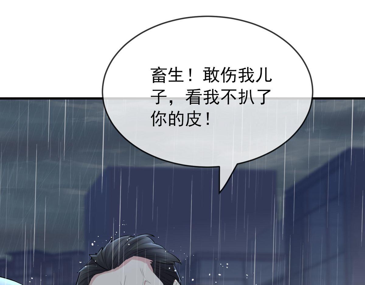 第 107 页