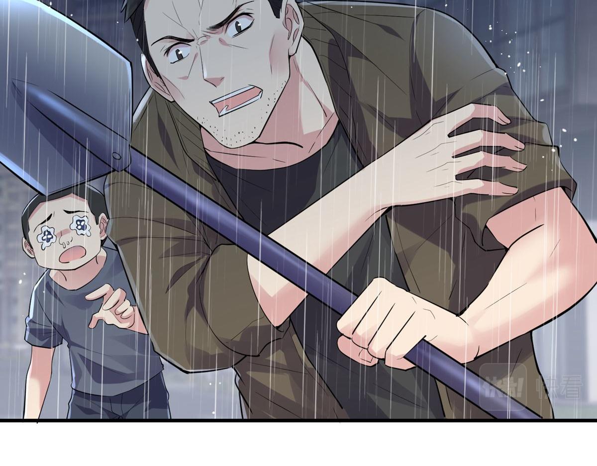 第 108 页
