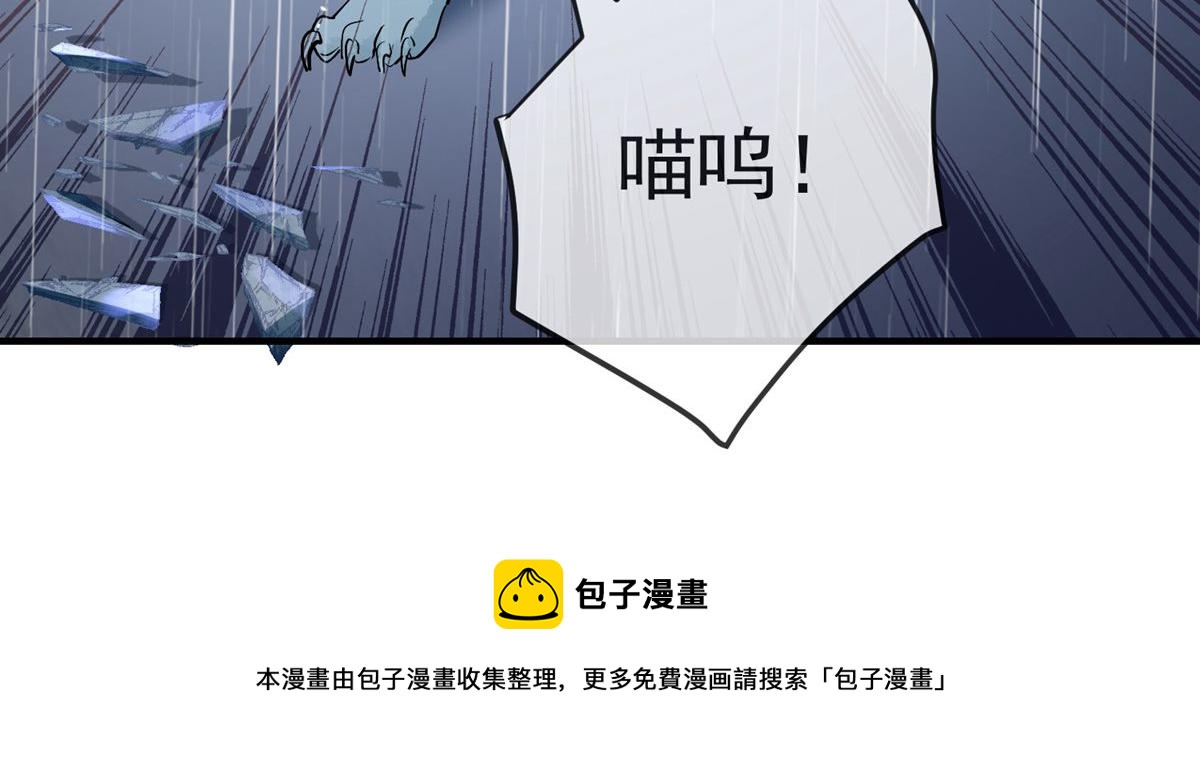 第 112 页