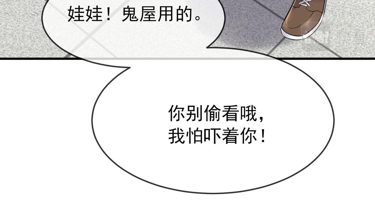 第 45 页