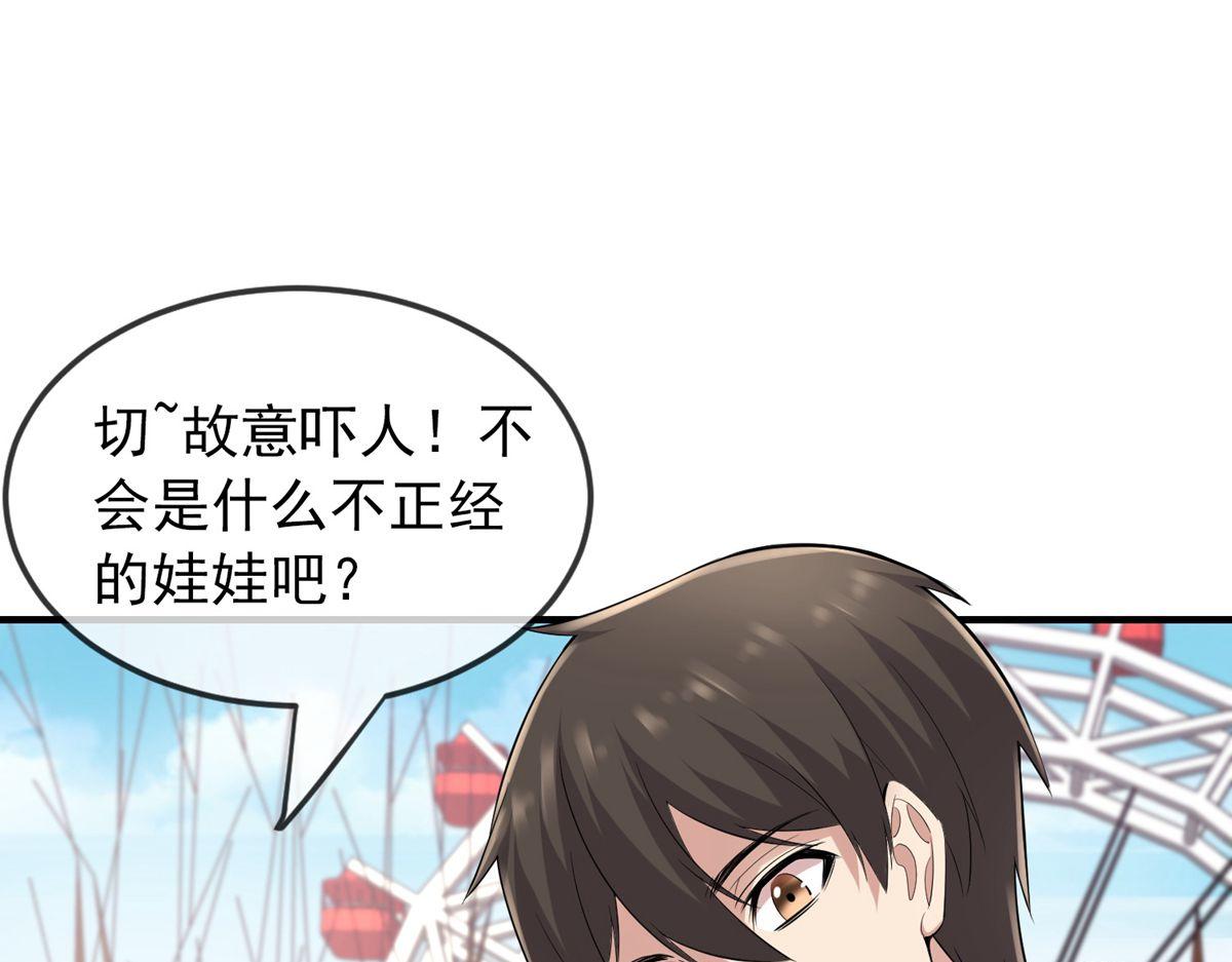 第 46 页