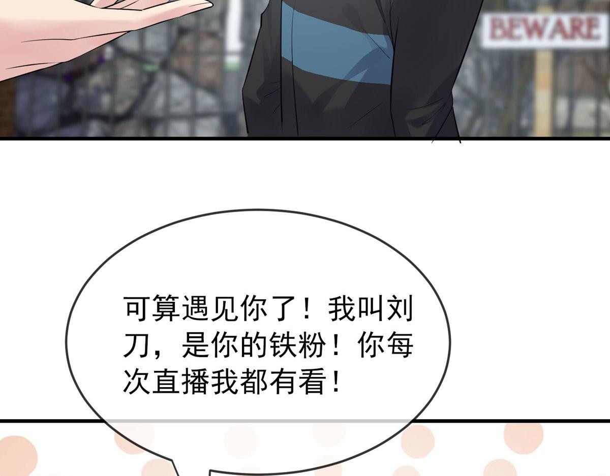 第 57 页