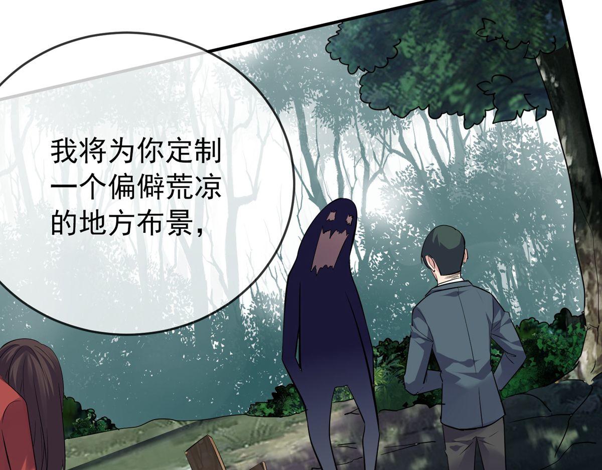 第 65 页
