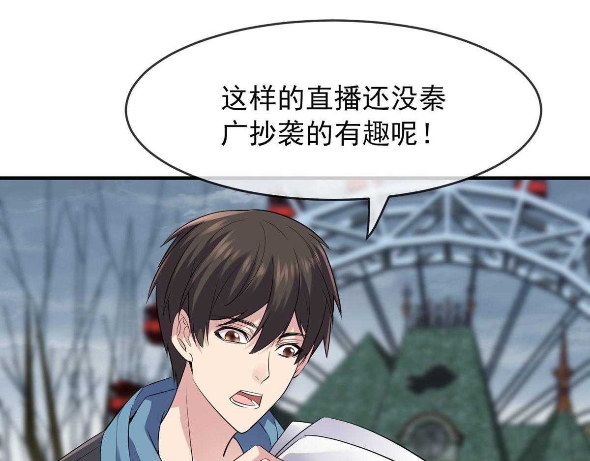 第 71 页