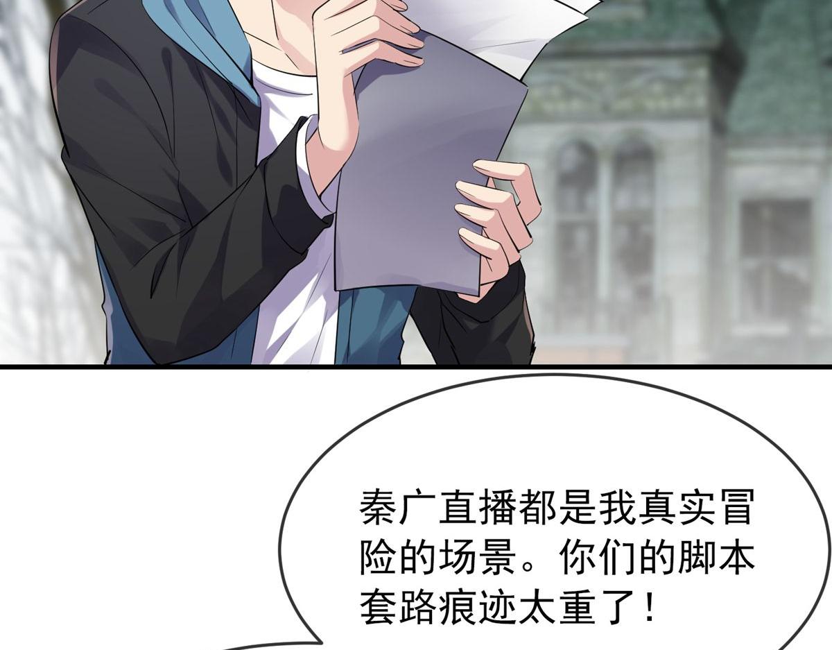 第 72 页