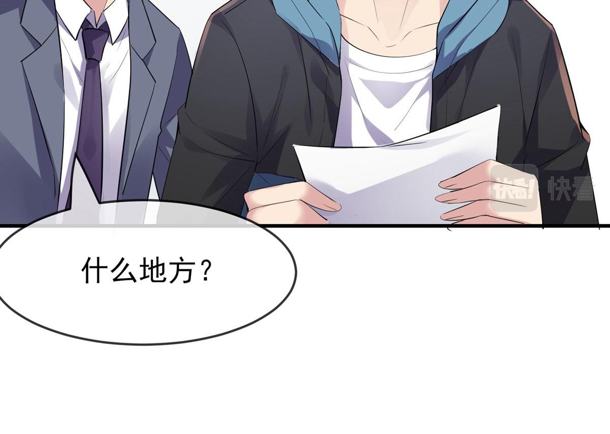 第 75 页
