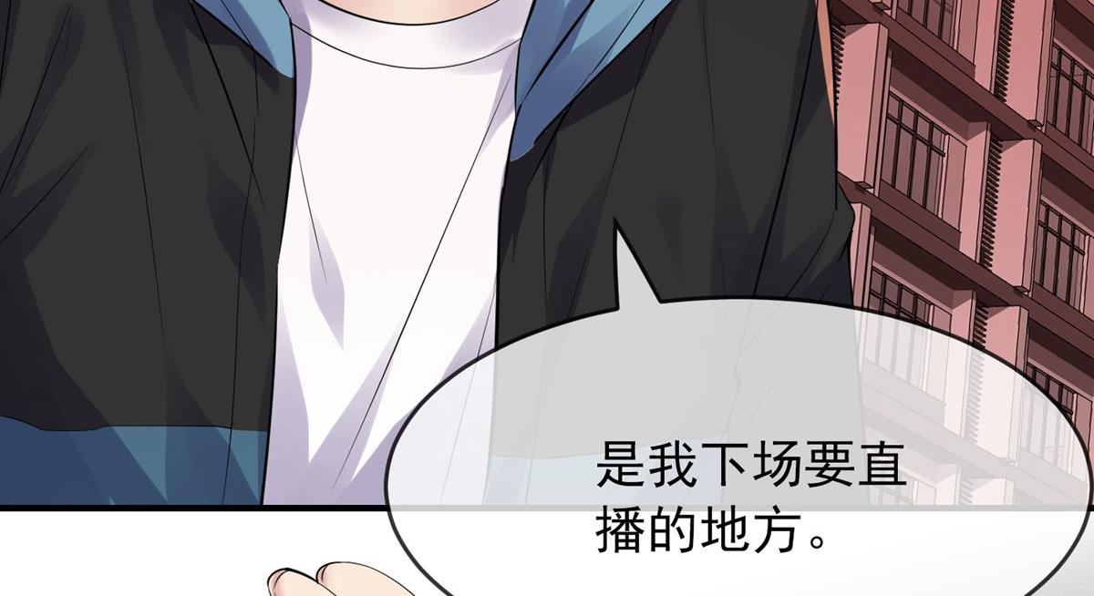 第 78 页