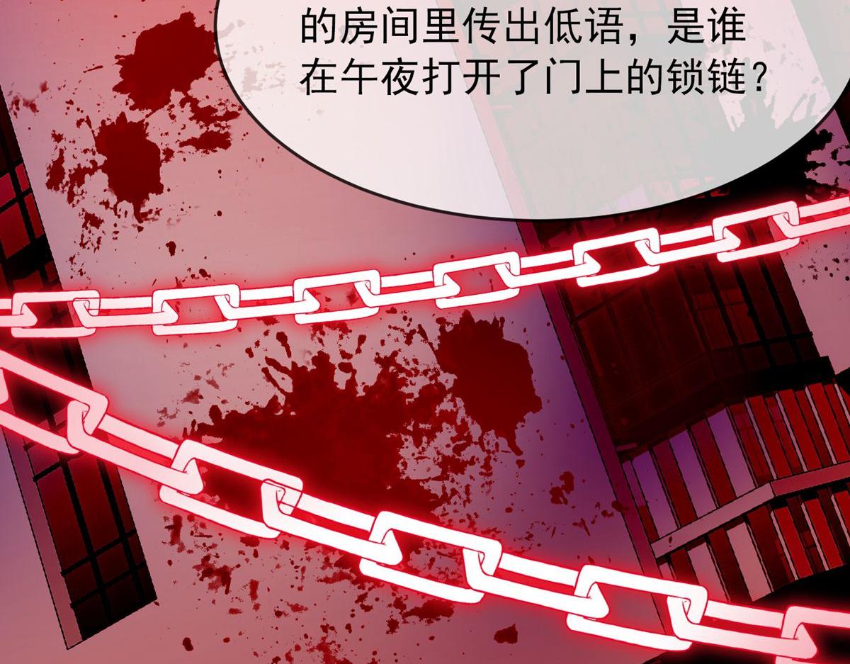 第 81 页