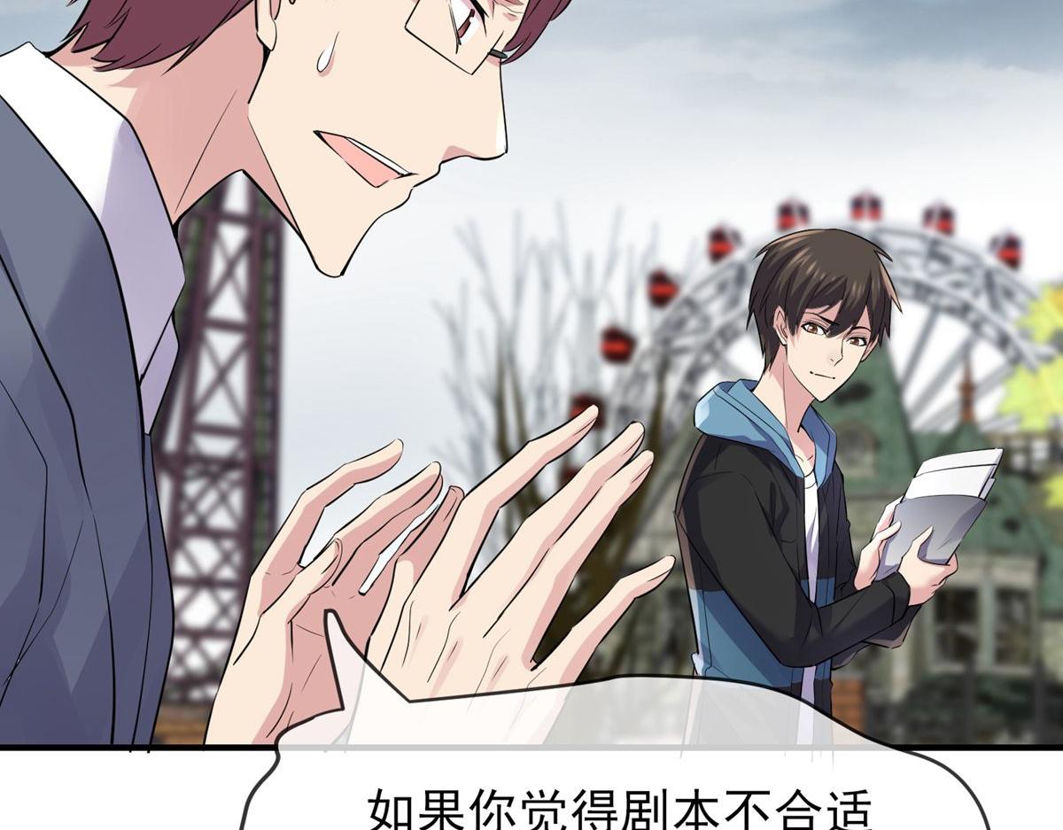 第 89 页