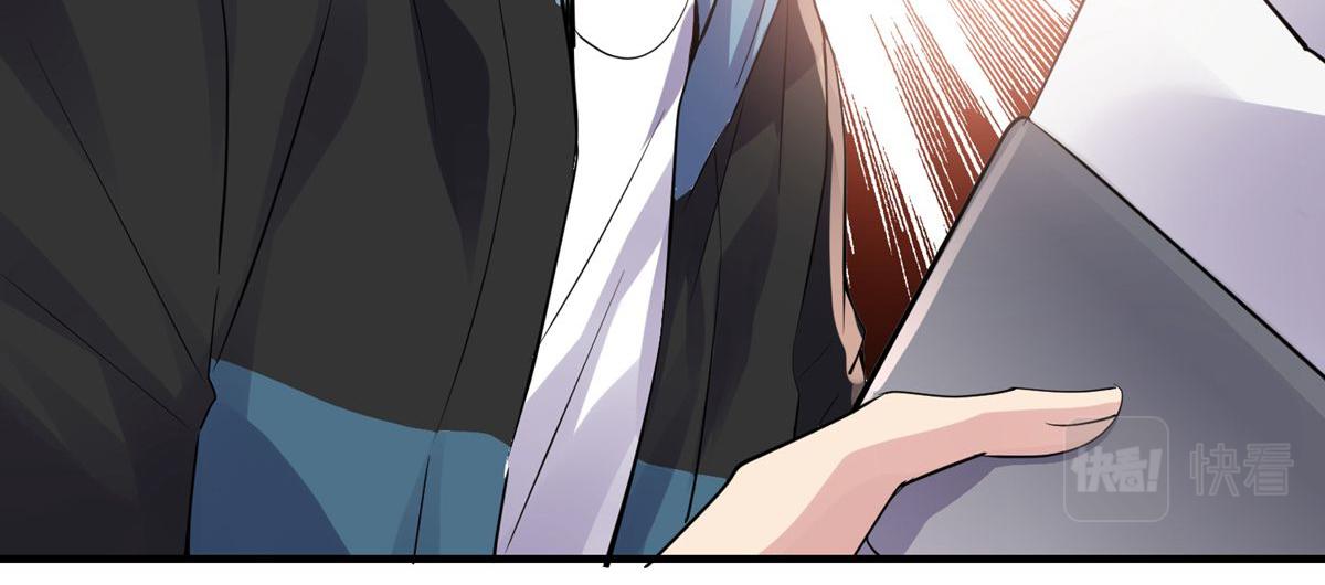 第 93 页