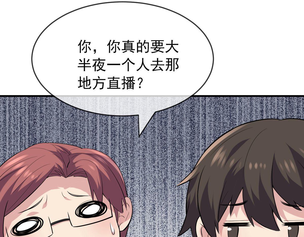 第 94 页