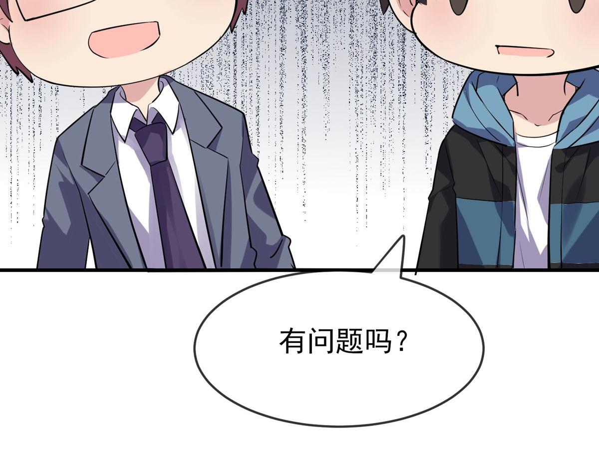 第 95 页