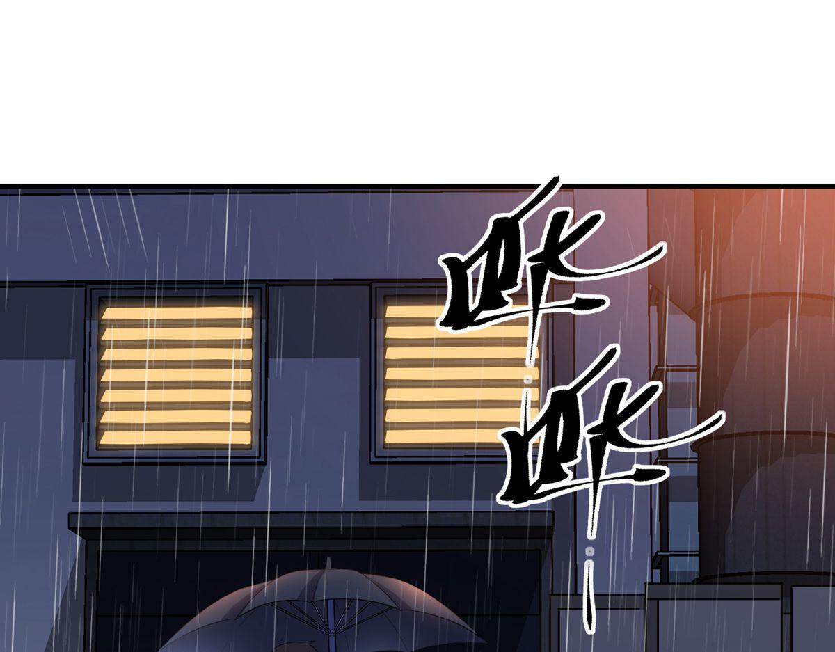 第 99 页