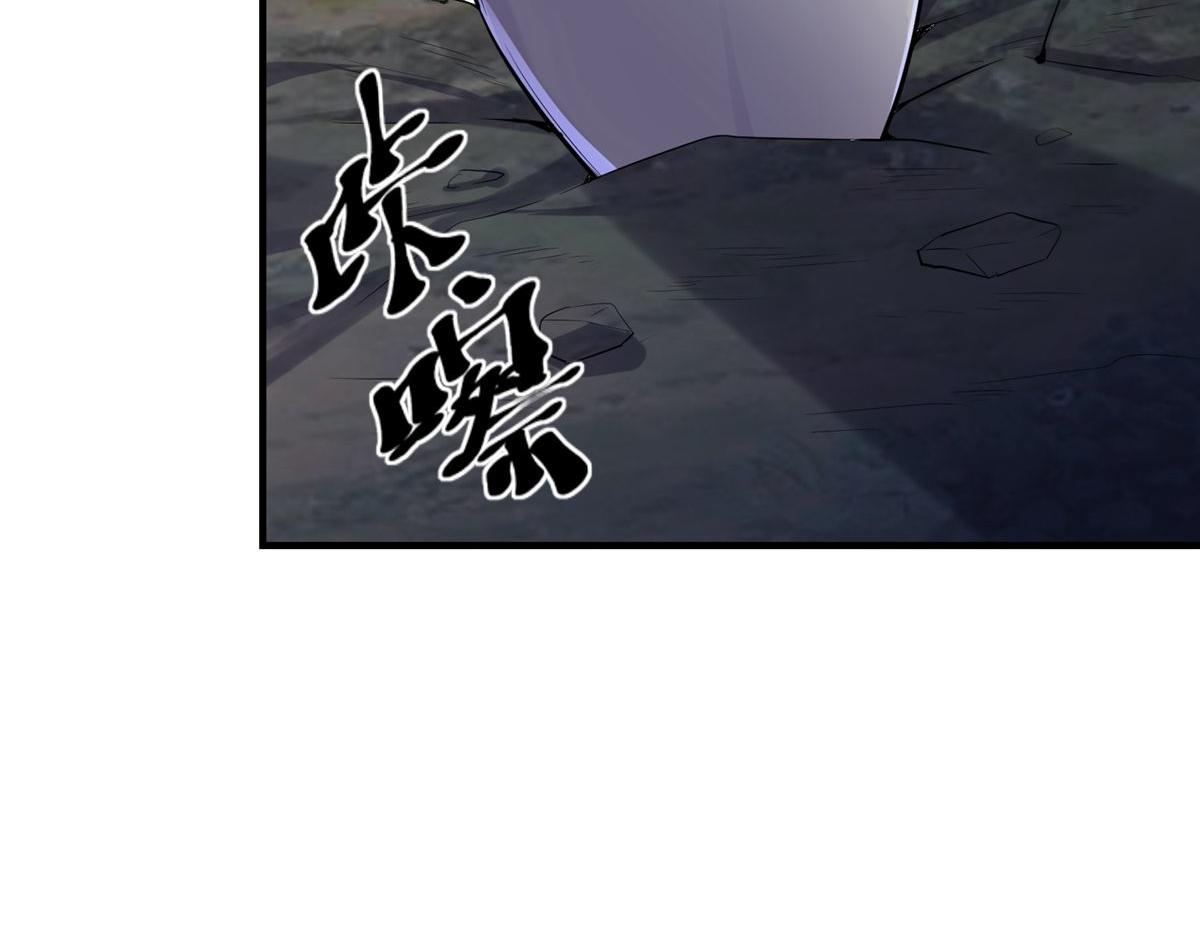 第 101 页