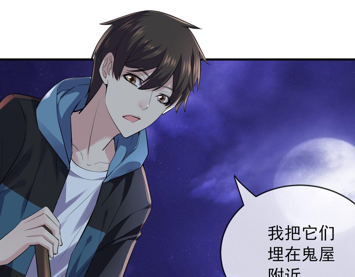 第 103 页