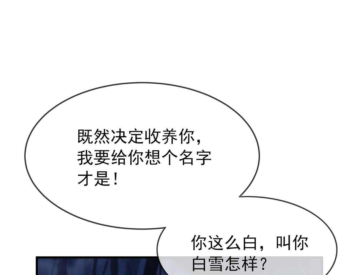 第 106 页