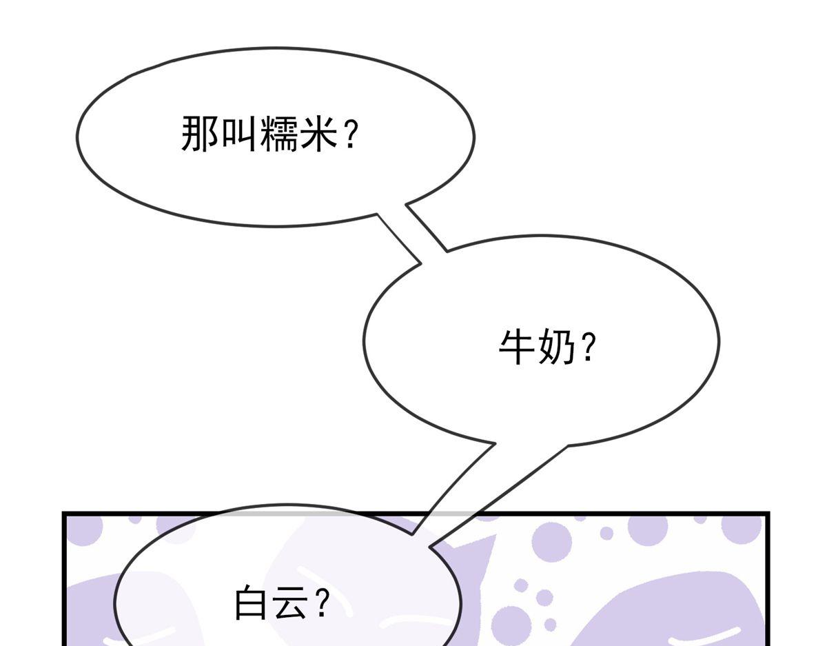 第 109 页