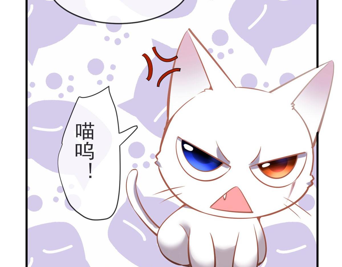 第 110 页