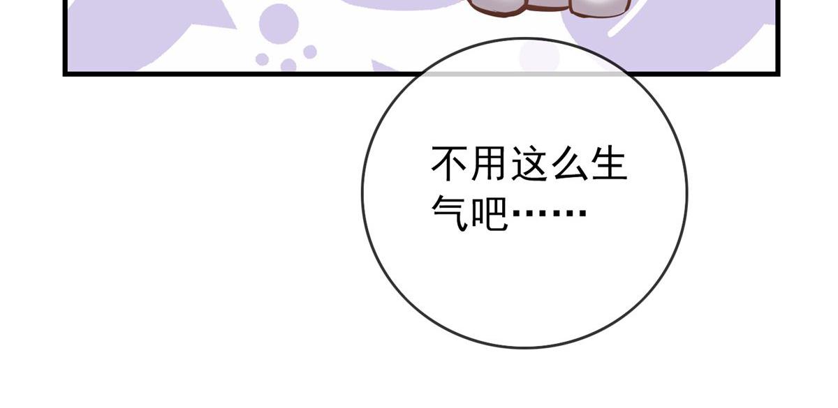 第 111 页
