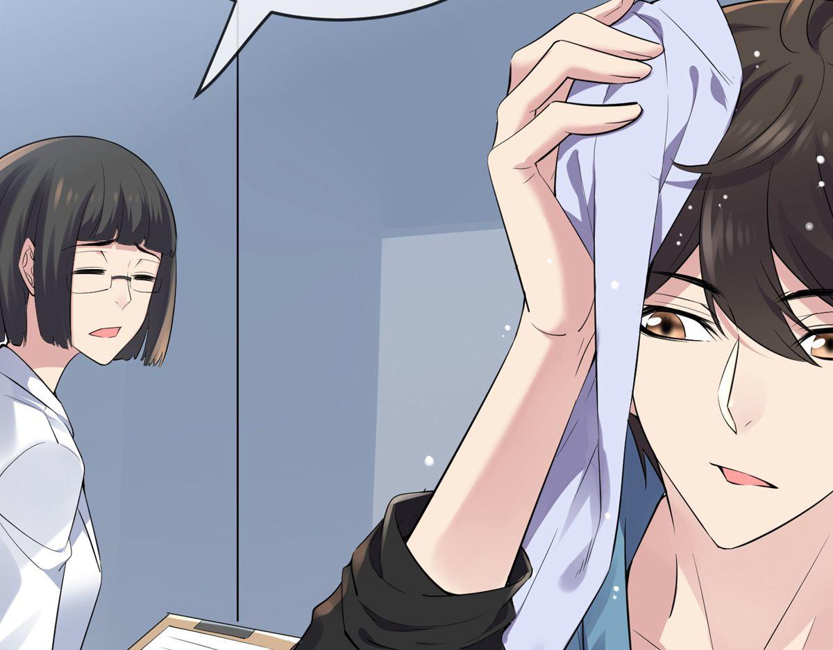 第 85 页