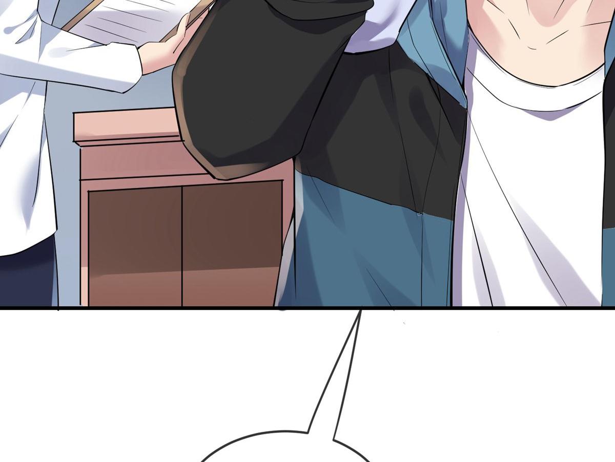 第 86 页