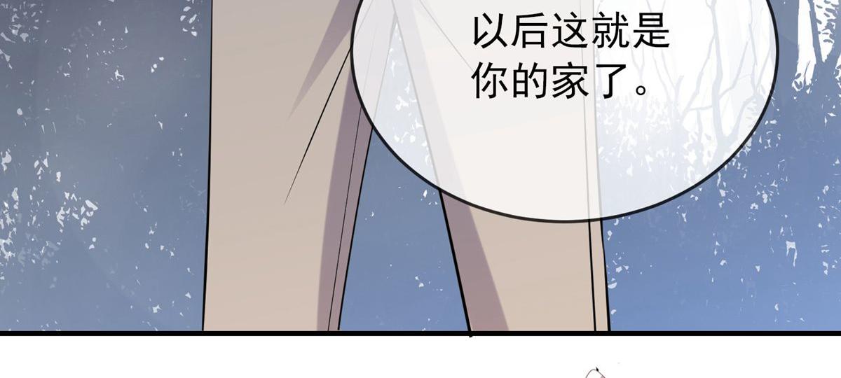 第 94 页