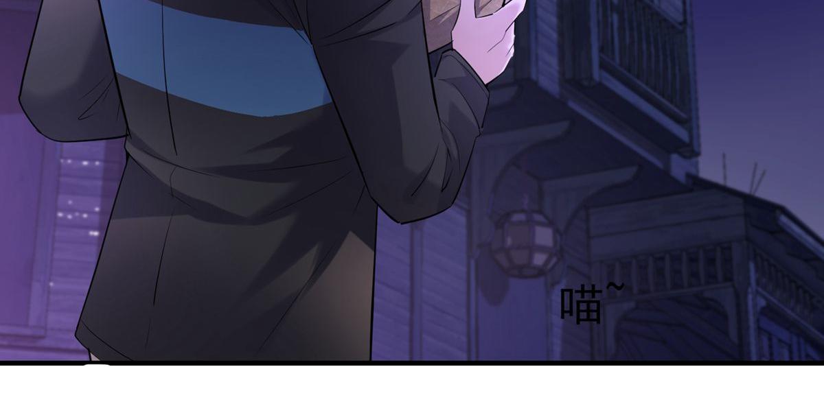 第 99 页