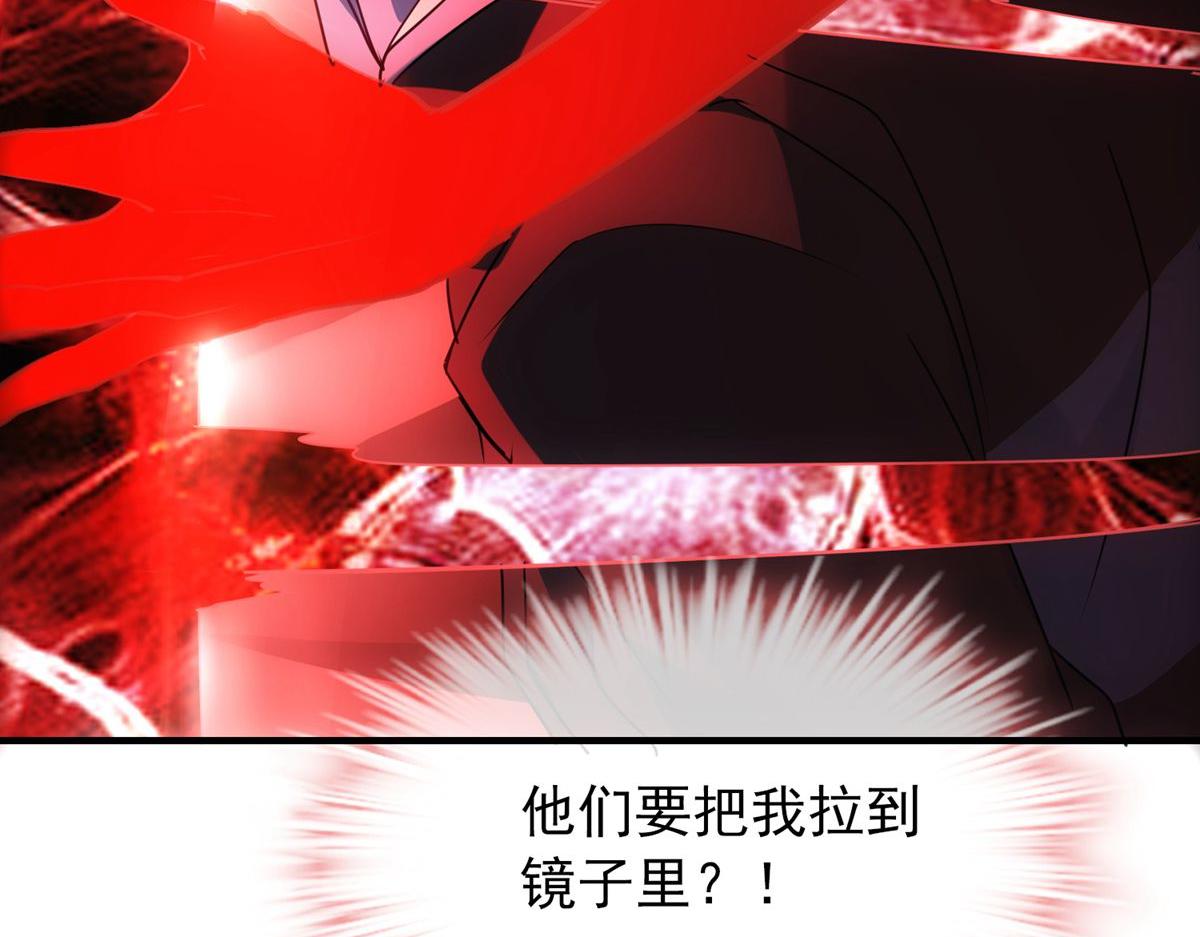 第 86 页