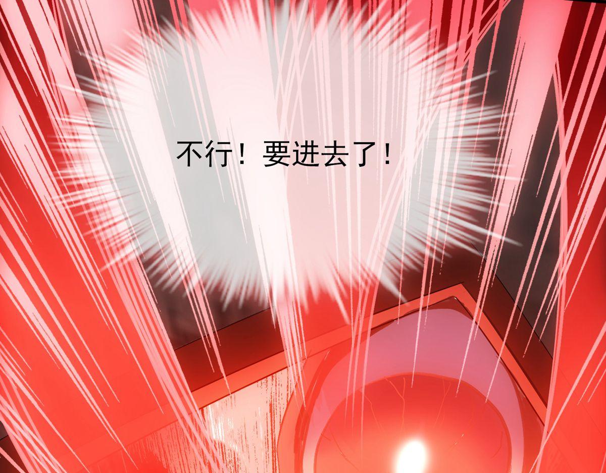 第 91 页